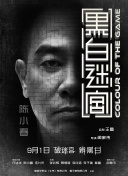 免费夜里18款禁用b站软粉色